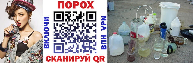 Amphetamine 98%  Самара 
