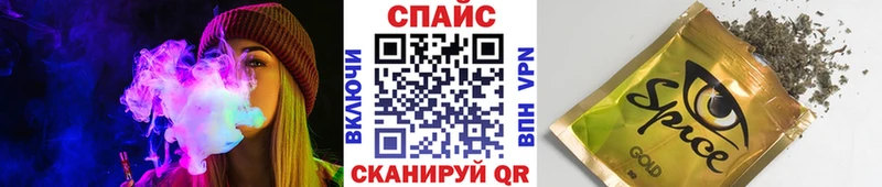Бутират 99%  хочу   Самара 
