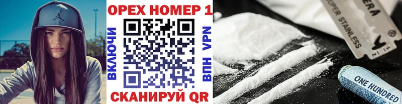 Кокаин Боливия  Самара 