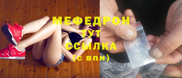 не бодяженный Шадринск