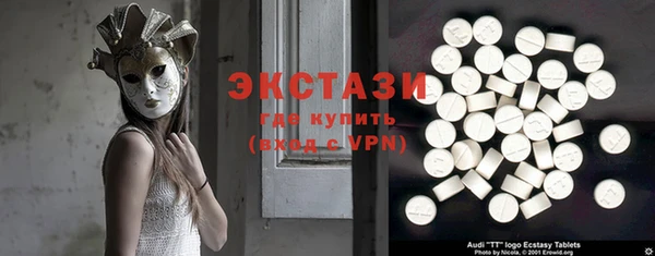 бошки Ханты-Мансийск