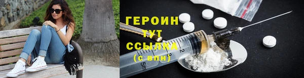 меф Почеп