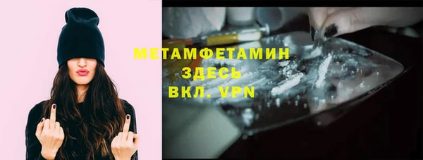 Альфа ПВП Магадан