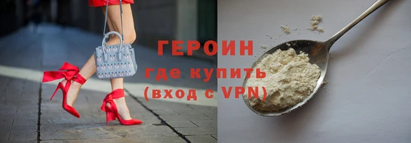 бошки Ханты-Мансийск