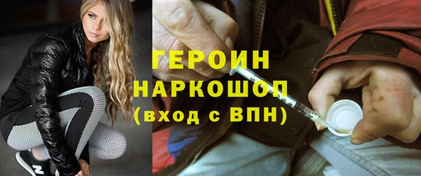 гашишное масло Шарыпово