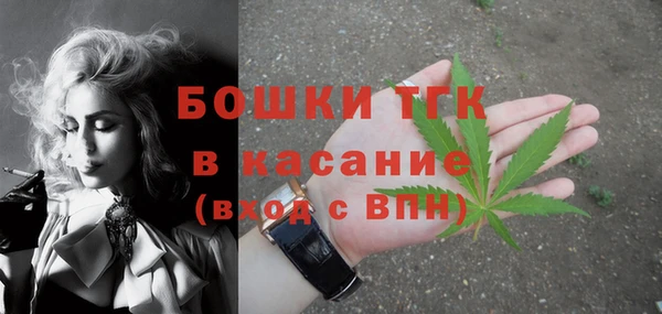 бошки Ханты-Мансийск