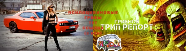 кокаин премиум Фурманов