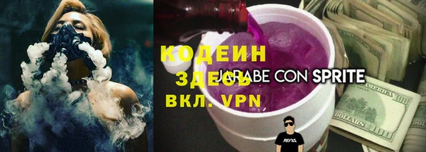 бошки Ханты-Мансийск