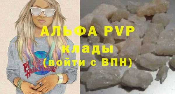 бошки Ханты-Мансийск