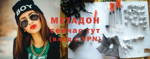 меф Почеп