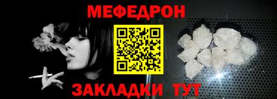 кокаин колумбия Дубна