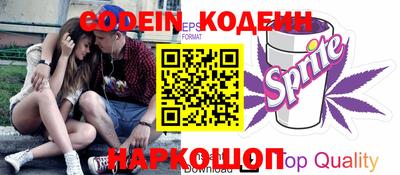 кокаин колумбия Дубна