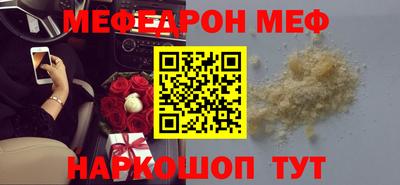 кокаин колумбия Дубна