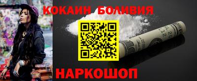 меф Донской
