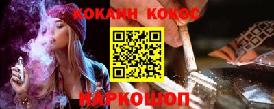 меф Донской