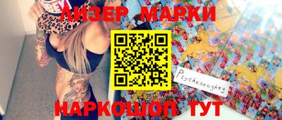 меф Донской
