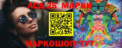 mix Донецк