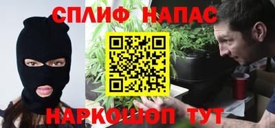 mix Донецк