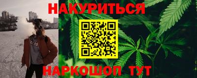 mix Донецк