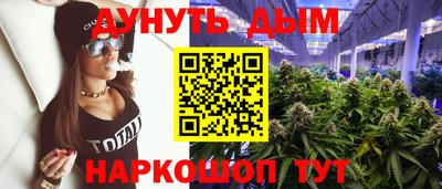 кокаин колумбия Дубна