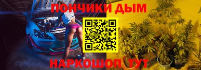 кокаин колумбия Дубна