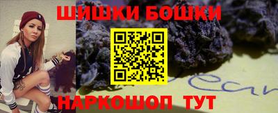 mix Донецк