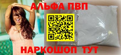 кокаин колумбия Дубна