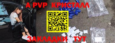 кокаин колумбия Дубна