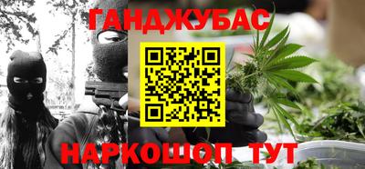 кокаин колумбия Дубна