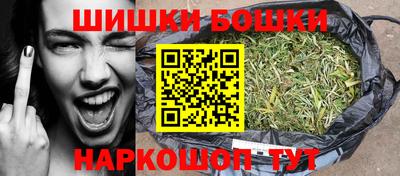 кокаин колумбия Дубна
