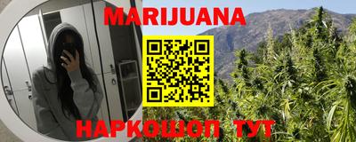 меф Донской
