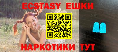 mdma Заводоуковск