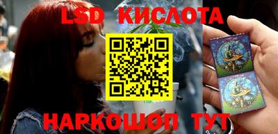 кокаин колумбия Дубна
