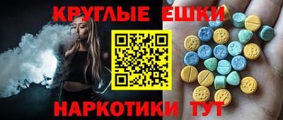 mix Донецк