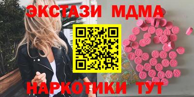 меф Донской