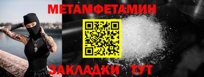 кокаин колумбия Дубна