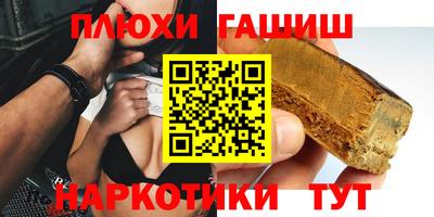 меф Донской