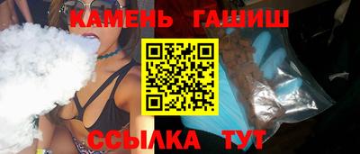 mix Донецк