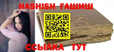 меф Донской