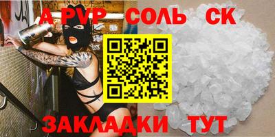 кокаин колумбия Дубна