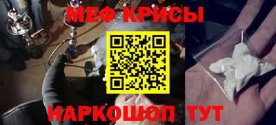 кокаин колумбия Дубна