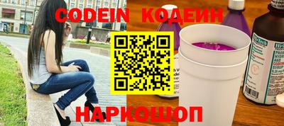 кокаин колумбия Дубна