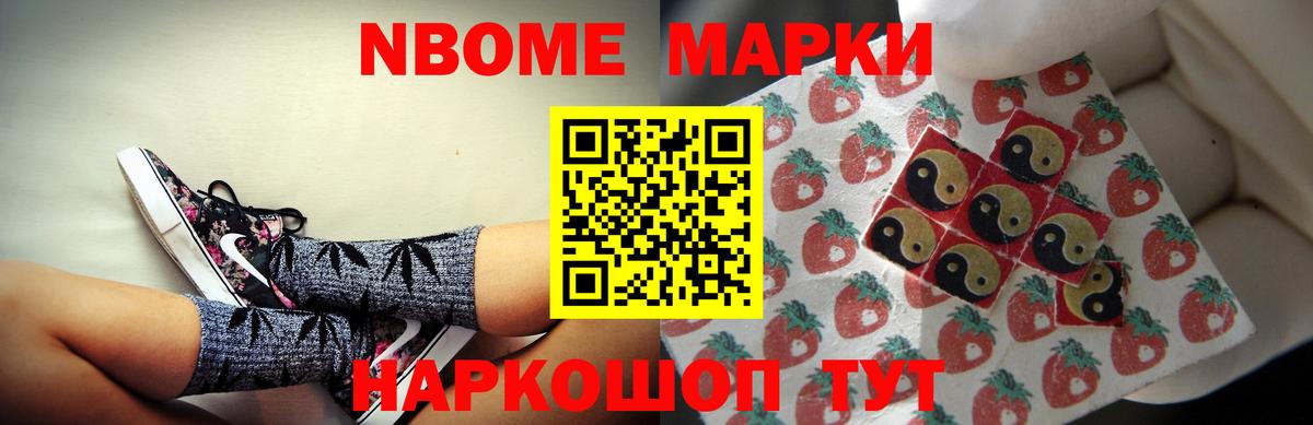 omg рабочий сайт  LSD-25 экстази кислота  ЛСД экстази  Лсд 25 экстази кислота  Вход с VPN  Самара 