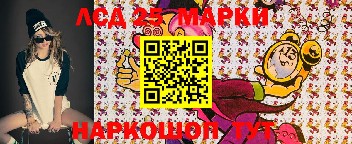Самара  Марки N-bome 1,5мг  цены наркотик  Вход с VPN 