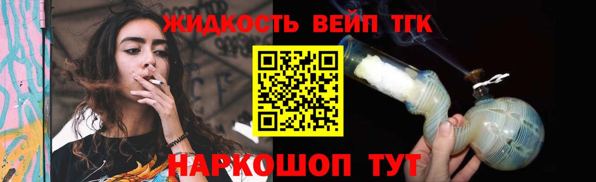 Самара  МДМА  ГАШИШ  МАРИХУАНА  Меф кристаллы  Cocaine  Вход с VPN  Гашиш  Конопля  APVP СОЛЬ кристаллы 