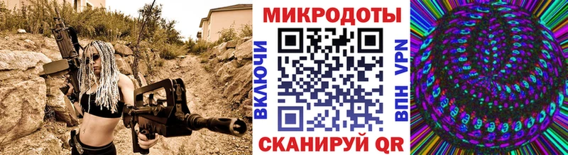 где купить наркотик  Самара  Псилоцибиновые грибы ЛСД 